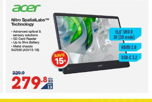ACER Laptop  in X-Cite in Kuwait - Ahmadi Governorate