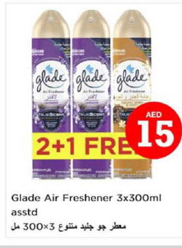 GLADE Air Freshner  in نستو هايبرماركت in الإمارات العربية المتحدة , الامارات - رَأْس ٱلْخَيْمَة