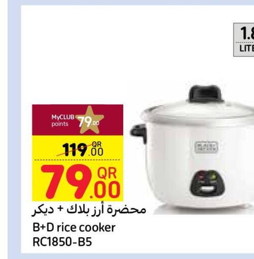  Rice Cooker  in Carrefour in Qatar - Al Shamal