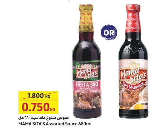  Other Sauce  in Carrefour in Kuwait - Kuwait City