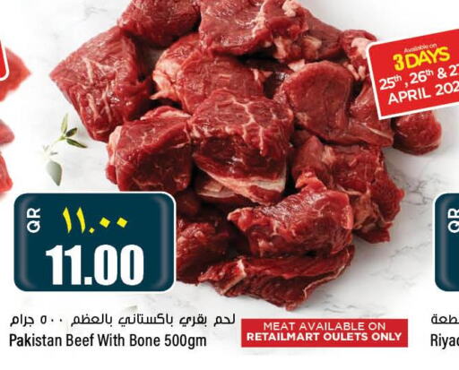  Beef  in Retail Mart in Qatar - Doha