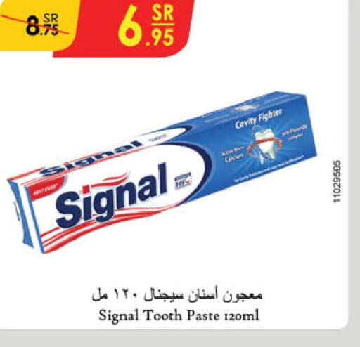 SIGNAL Toothpaste  in Danube in KSA, Saudi Arabia, Saudi - Jubail