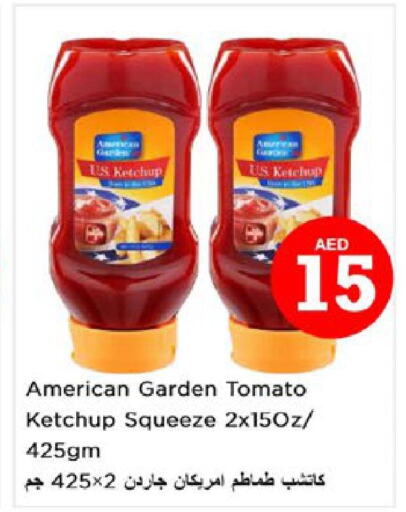 AMERICAN GARDEN Tomato Ketchup  in Nesto Hypermarket in UAE - Ras al Khaimah