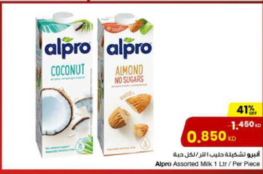 ALPRO Flavoured Milk  in The Sultan Center in Kuwait - Ahmadi Governorate