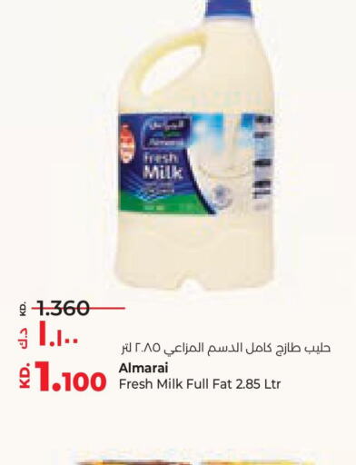ALMARAI Fresh Milk  in لولو هايبر ماركت in الكويت - محافظة الأحمدي