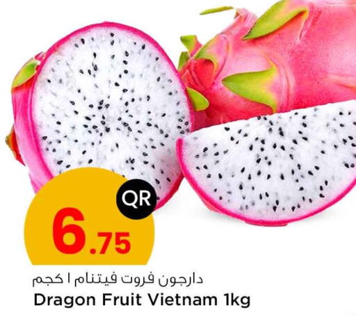  Dragon fruits  in Safari Hypermarket in Qatar - Doha