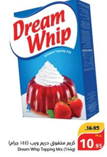 DREAM WHIP Whipping / Cooking Cream  in هايبر بنده in مملكة العربية السعودية, السعودية, سعودية - الدوادمي