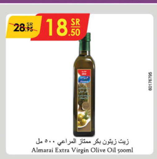 ALMARAI Extra Virgin Olive Oil  in Danube in KSA, Saudi Arabia, Saudi - Al-Kharj