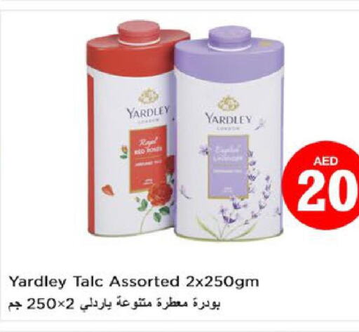 YARDLEY Talcum Powder  in Nesto Hypermarket in UAE - Ras al Khaimah