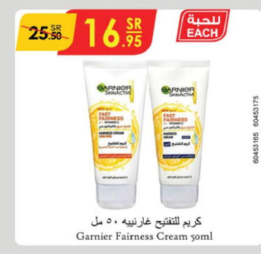 GARNIER Face cream  in Danube in KSA, Saudi Arabia, Saudi - Hail