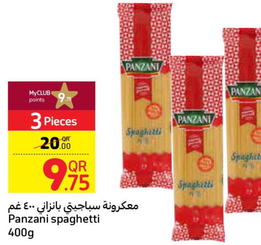 PANZANI Spaghetti  in كارفور in قطر - الضعاين