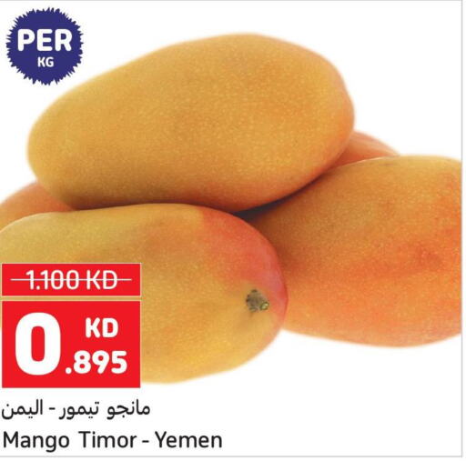 Mango   in Carrefour in Kuwait - Kuwait City