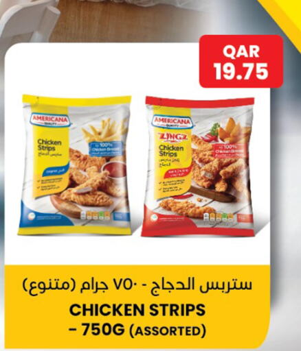 AMERICANA Chicken Strips  in Carrefour in Qatar - Al-Shahaniya