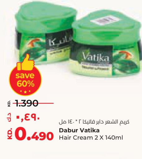 VATIKA Hair Cream  in Lulu Hypermarket  in Kuwait - Jahra Governorate