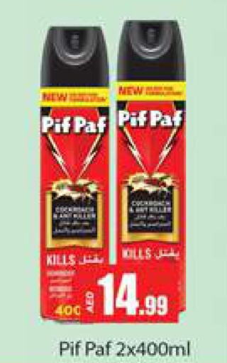 PIF PAF   in Gulf Hypermarket LLC in UAE - Ras al Khaimah