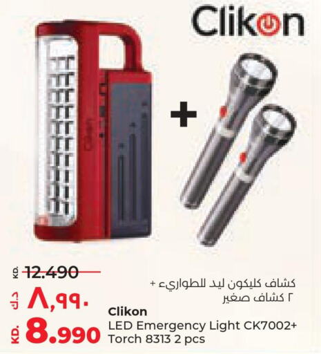 CLIKON   in Lulu Hypermarket  in Kuwait - Jahra Governorate