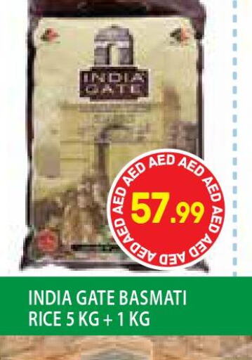 INDIA GATE Basmati Rice  in Home Fresh Supermarket in UAE - Abu Dhabi
