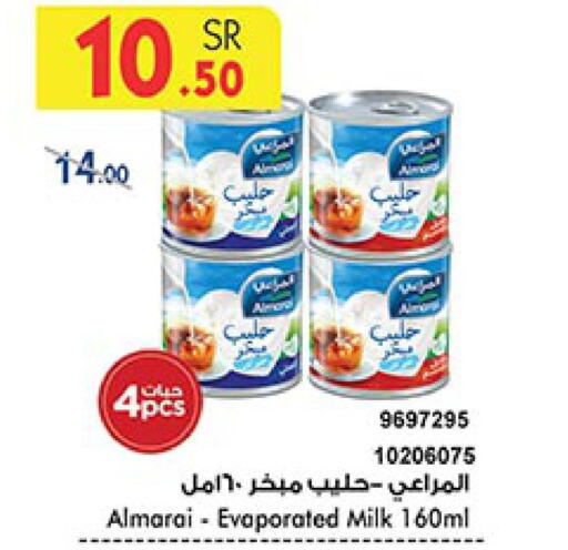 ALMARAI Evaporated Milk  in Bin Dawood in KSA, Saudi Arabia, Saudi - Khamis Mushait