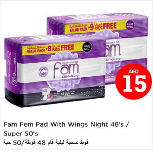 FAM   in Nesto Hypermarket in UAE - Ras al Khaimah