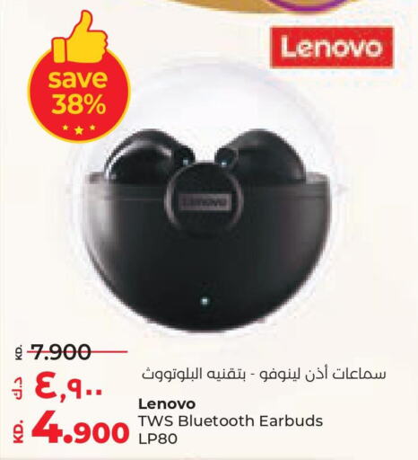 LENOVO Earphone  in Lulu Hypermarket  in Kuwait - Jahra Governorate