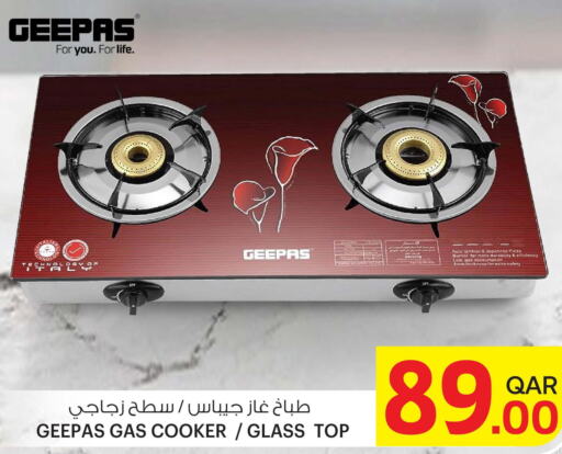 GEEPAS gas stove  in Ansar Gallery in Qatar - Al Rayyan