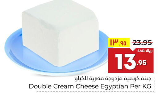  Cream Cheese  in هايبر الوفاء in مملكة العربية السعودية, السعودية, سعودية - مكة المكرمة