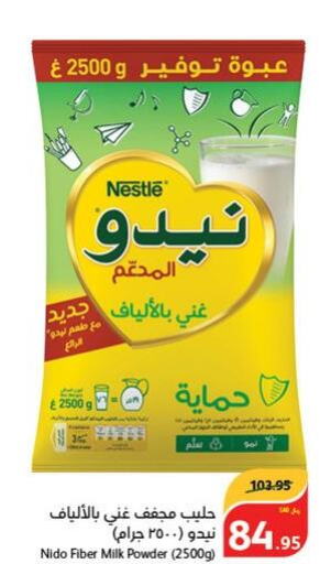 NIDO Milk Powder  in هايبر بنده in مملكة العربية السعودية, السعودية, سعودية - الدوادمي