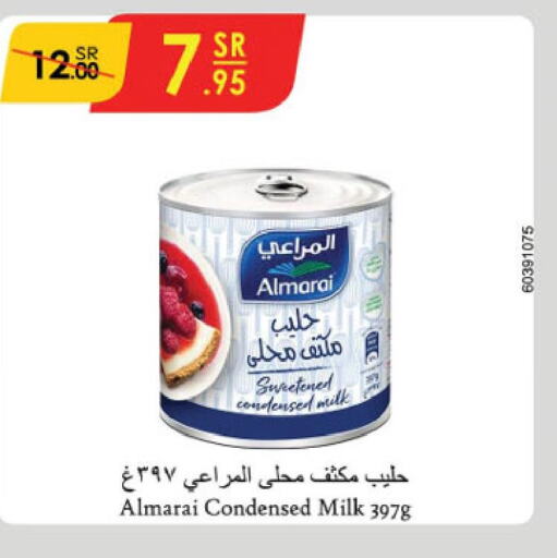ALMARAI Condensed Milk  in Danube in KSA, Saudi Arabia, Saudi - Riyadh