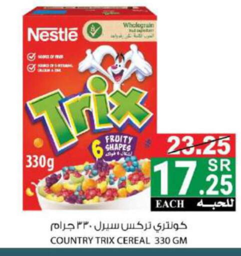 TRIX Cereals  in House Care in KSA, Saudi Arabia, Saudi - Mecca