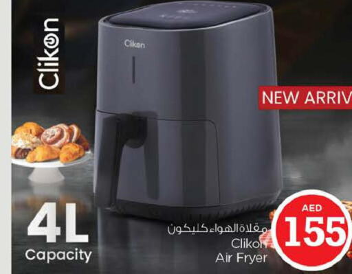 CLIKON Air Fryer  in Nesto Hypermarket in UAE - Sharjah / Ajman