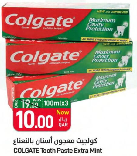 COLGATE Toothpaste  in SPAR in Qatar - Al Wakra