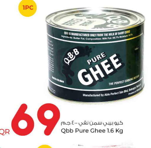  Ghee  in Rawabi Hypermarkets in Qatar - Al Daayen