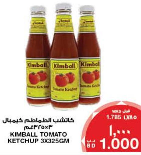 KIMBALL Tomato Ketchup  in MegaMart & Macro Mart  in Bahrain