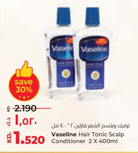 VASELINE Shampoo / Conditioner  in Lulu Hypermarket  in Kuwait - Ahmadi Governorate