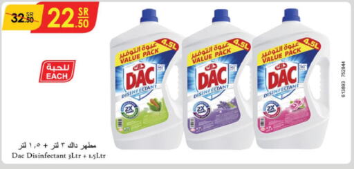 DAC Disinfectant  in Danube in KSA, Saudi Arabia, Saudi - Jubail