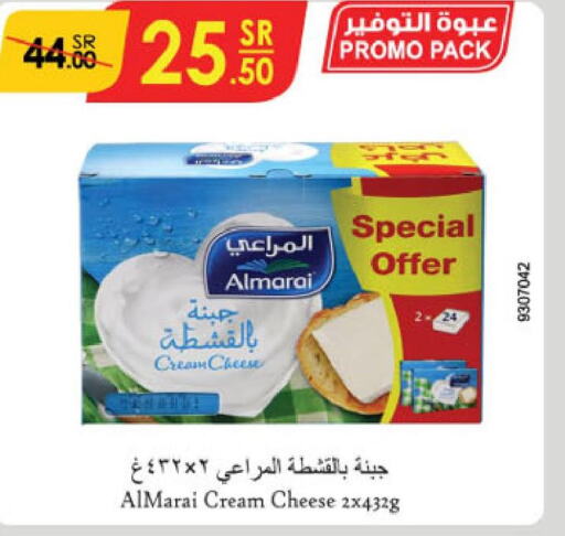 ALMARAI Cream Cheese  in Danube in KSA, Saudi Arabia, Saudi - Ta'if