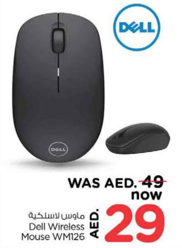 DELL Keyboard / Mouse  in Nesto Hypermarket in UAE - Dubai