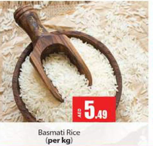  Basmati Rice  in Gulf Hypermarket LLC in UAE - Ras al Khaimah