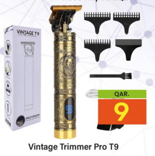  Remover / Trimmer / Shaver  in Paris Hypermarket in Qatar - Al Wakra