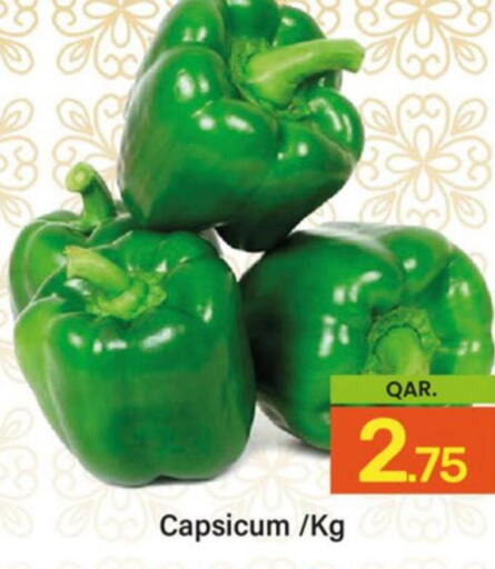  Chilli / Capsicum  in Paris Hypermarket in Qatar - Al Wakra