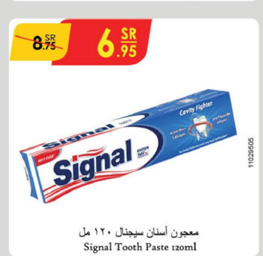 SIGNAL Toothpaste  in Danube in KSA, Saudi Arabia, Saudi - Al-Kharj