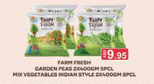 FARM FRESH   in أسواق رامز in الإمارات العربية المتحدة , الامارات - الشارقة / عجمان