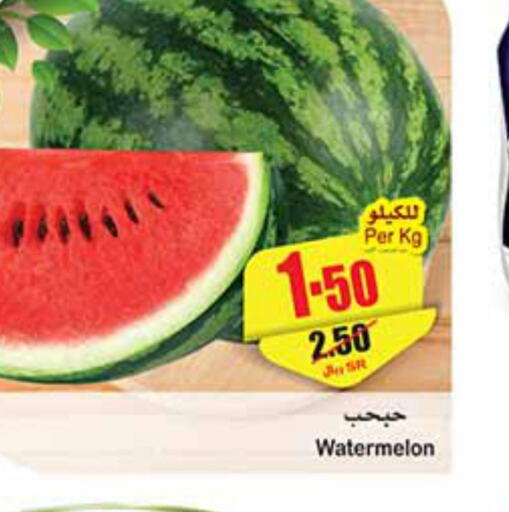  Watermelon  in Othaim Markets in KSA, Saudi Arabia, Saudi - Buraidah