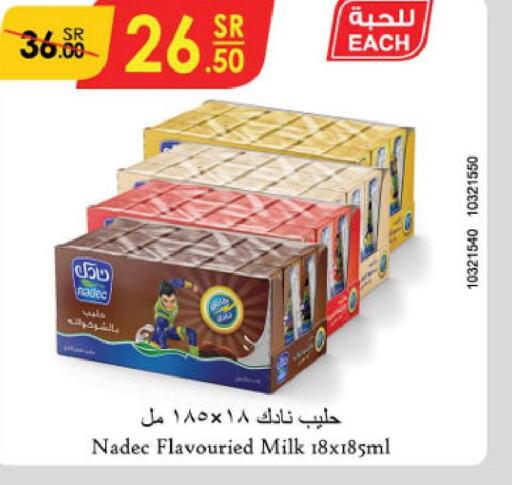 NADEC Flavoured Milk  in Danube in KSA, Saudi Arabia, Saudi - Mecca