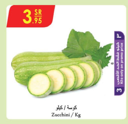  Zucchini  in الدانوب in مملكة العربية السعودية, السعودية, سعودية - جازان
