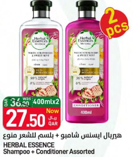 HERBAL ESSENCES Shampoo / Conditioner  in SPAR in Qatar - Al Khor