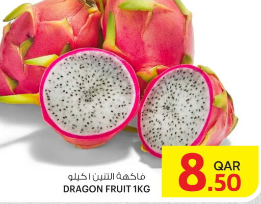  Dragon fruits  in Ansar Gallery in Qatar - Al Shamal