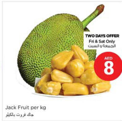  Jack fruit  in Nesto Hypermarket in UAE - Sharjah / Ajman