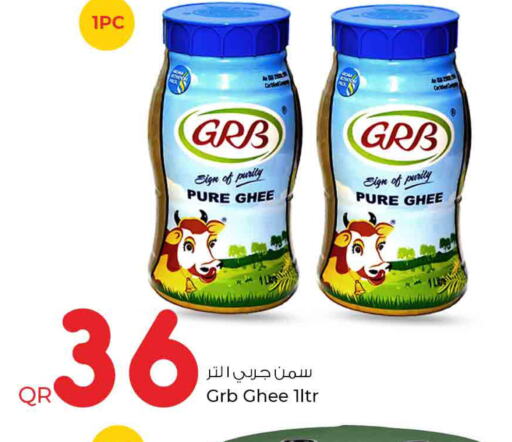 GRB Ghee  in Rawabi Hypermarkets in Qatar - Doha