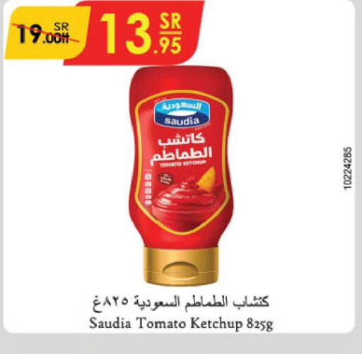 SAUDIA Tomato Ketchup  in Danube in KSA, Saudi Arabia, Saudi - Jeddah